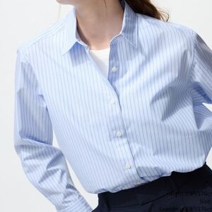 Uniqlo Blue Striped Button Down Shirt